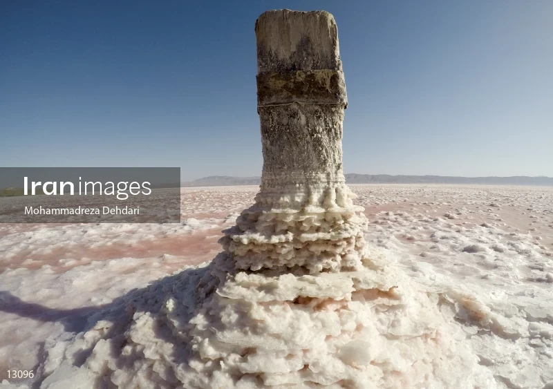 Maharloo Lake