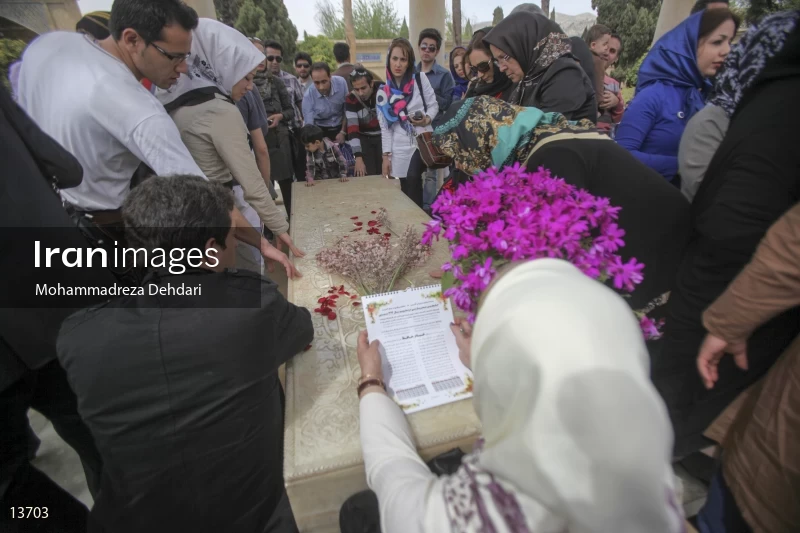 Tomb of Hafez