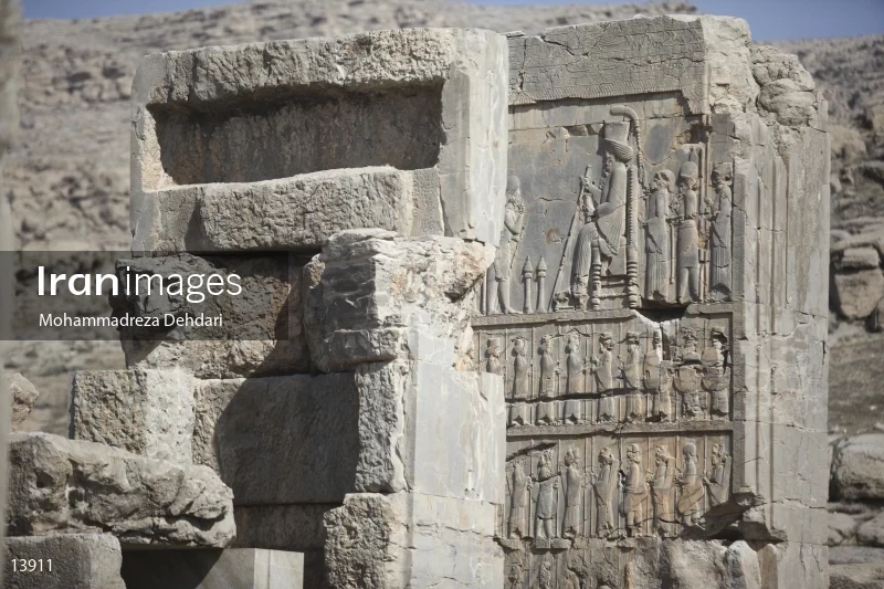 Persepolis