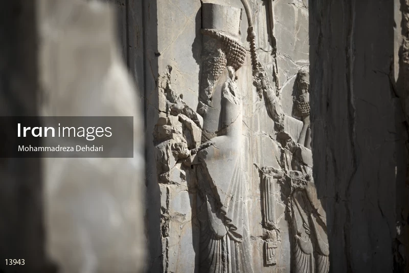 Persepolis