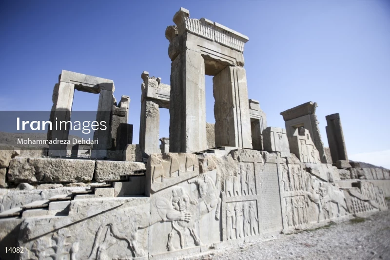 Persepolis