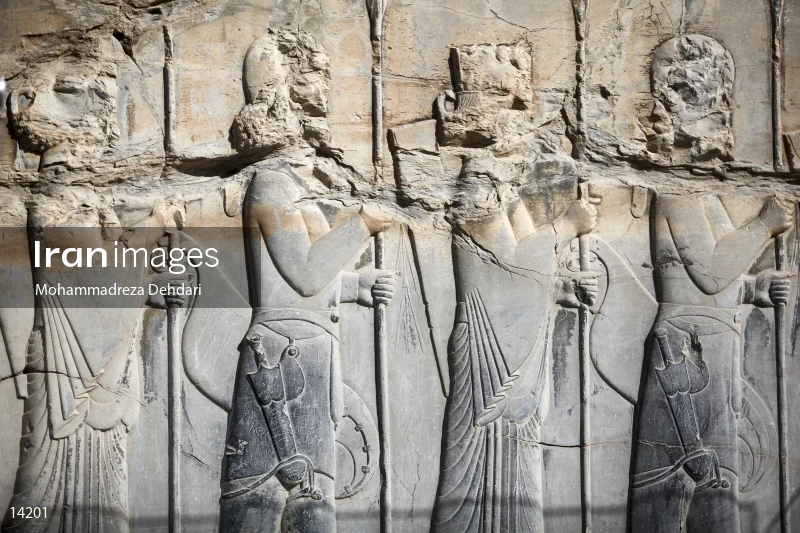 Persepolis