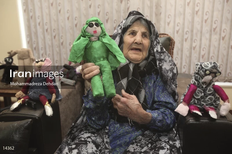 Bibi Hazer Omidvari