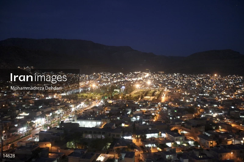 Shiraz