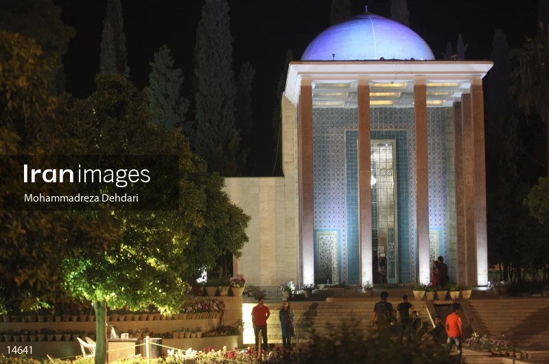 Tomb of Saadi