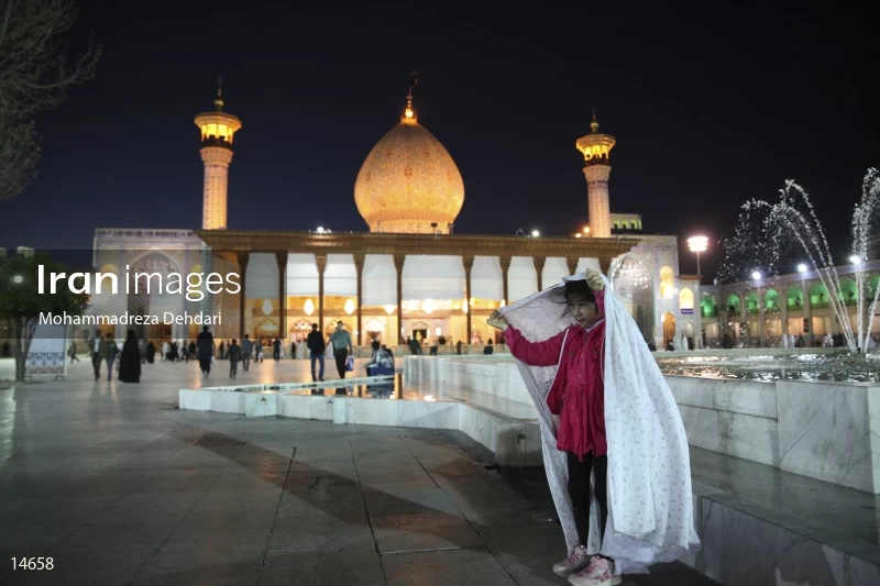 Shah Cheragh