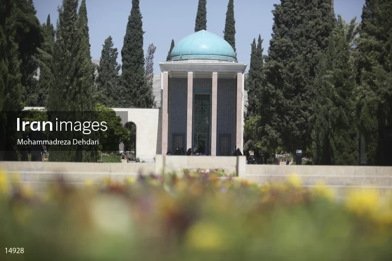 Tomb of Saadi