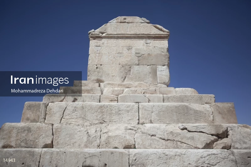 Tomb of Cyrus