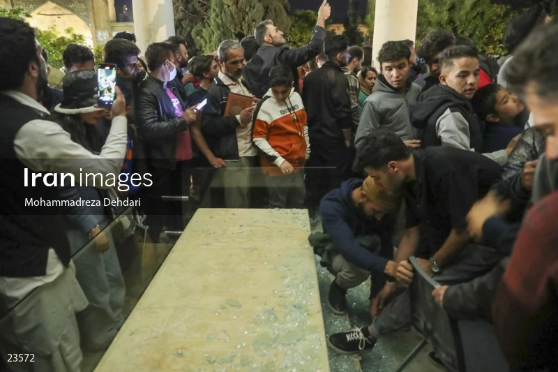 New Year Ceremonyin the Tomb of Hafez