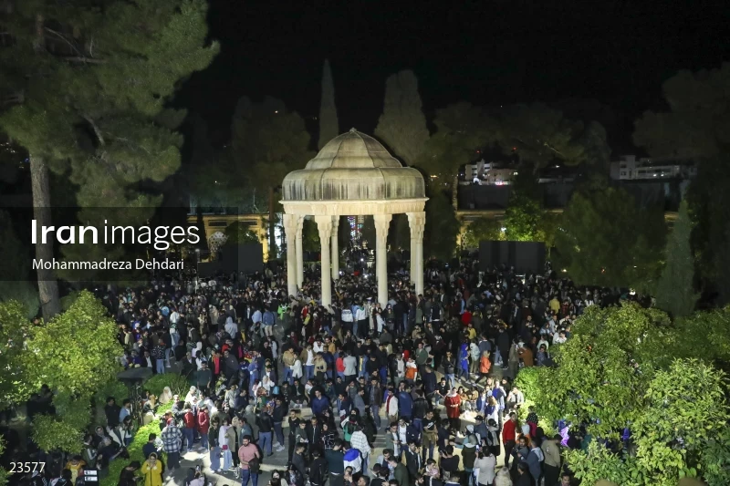 New Year Ceremonyin the Tomb of Hafez