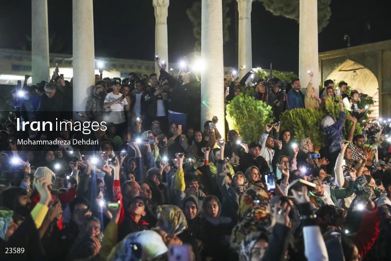 New Year Ceremonyin the Tomb of Hafez