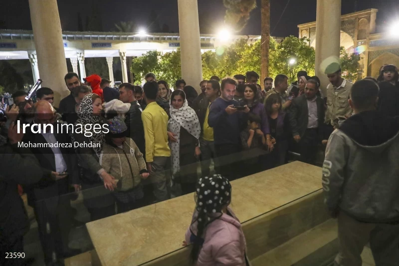 New Year Ceremonyin the Tomb of Hafez