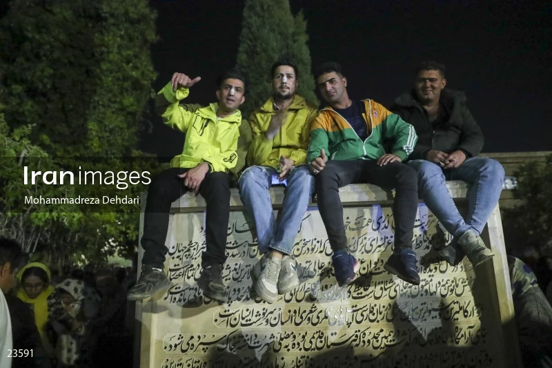 New Year Ceremonyin the Tomb of Hafez