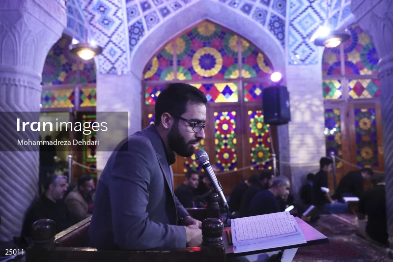 Qadr Night in Nasir-ol-Molk Mosque (19th day of Ramadan)