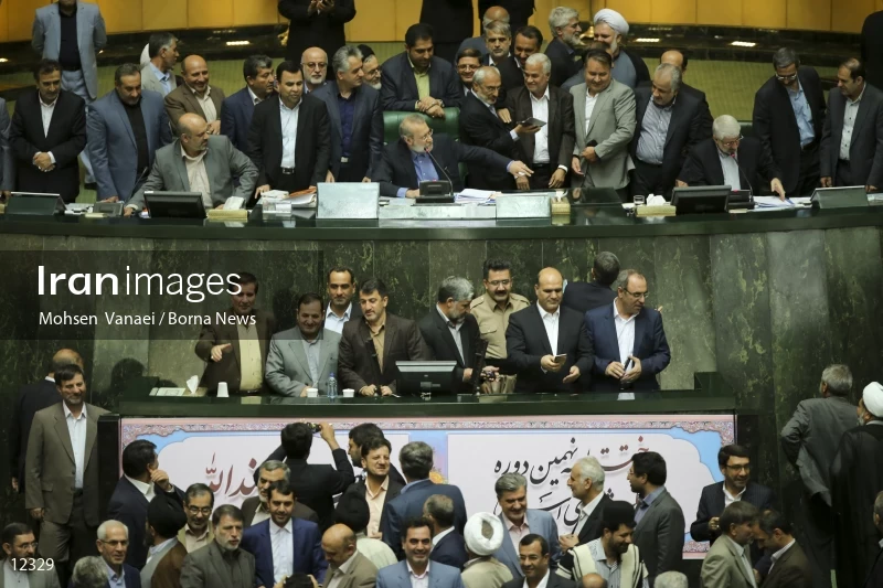The closing of 9th Parliament of Iran