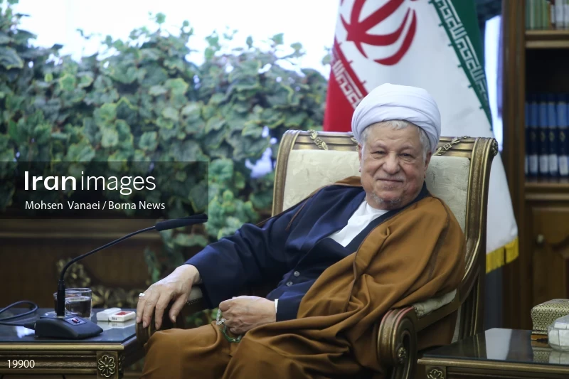 Ayatollah Akbar Hashemi Rafsanjani