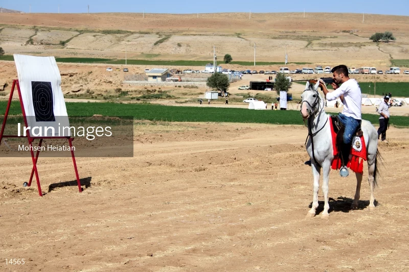 4th National Nomads Festival in Isfahan Province