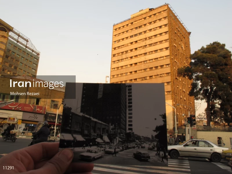 Plasco Building