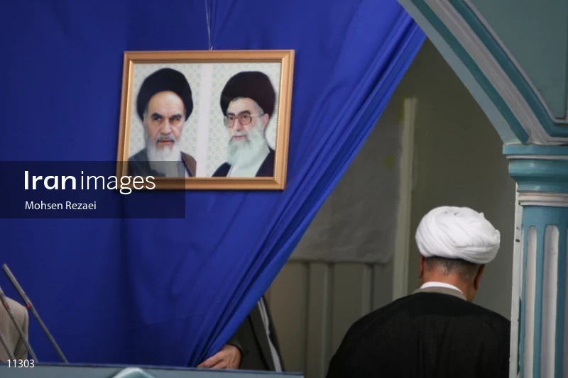Ayatollah Akbar Hashemi Rafsanjani