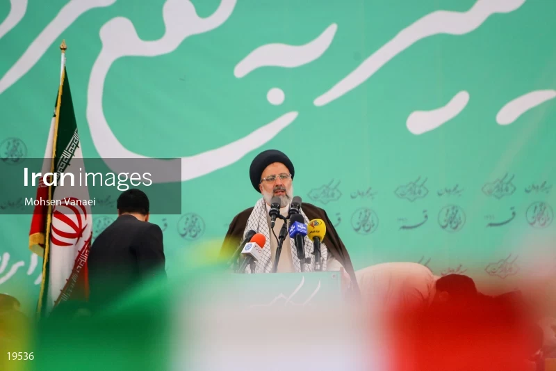 campaign rally in support of Ebrahim Raisi
