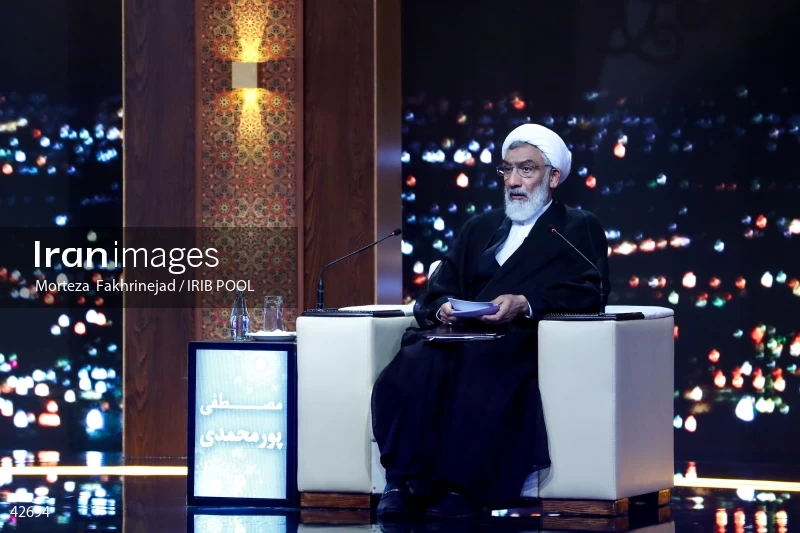 The first debate of the 14th presidential election of Iran