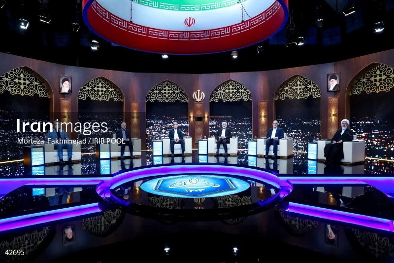 The first debate of the 14th presidential election of Iran