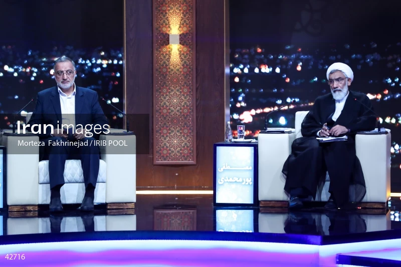 The first debate of the 14th presidential election of Iran