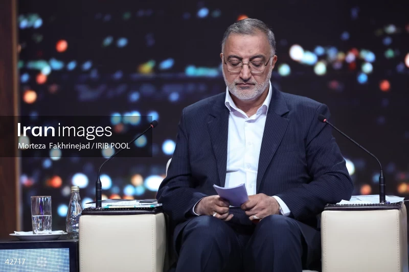 The first debate of the 14th presidential election of Iran