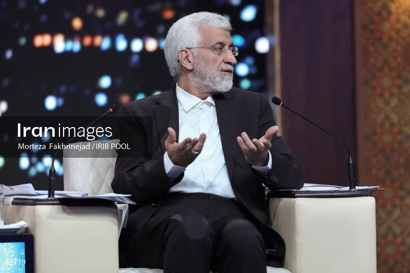 The first debate of the 14th presidential election of Iran