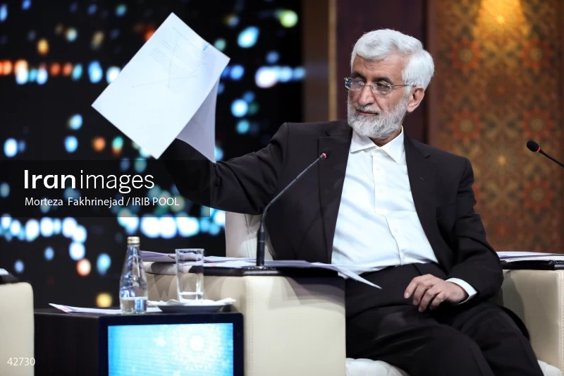 The first debate of the 14th presidential election of Iran