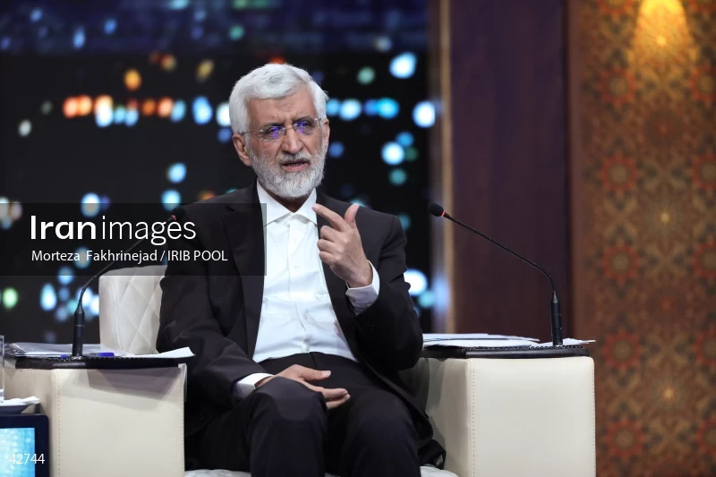 The first debate of the 14th presidential election of Iran