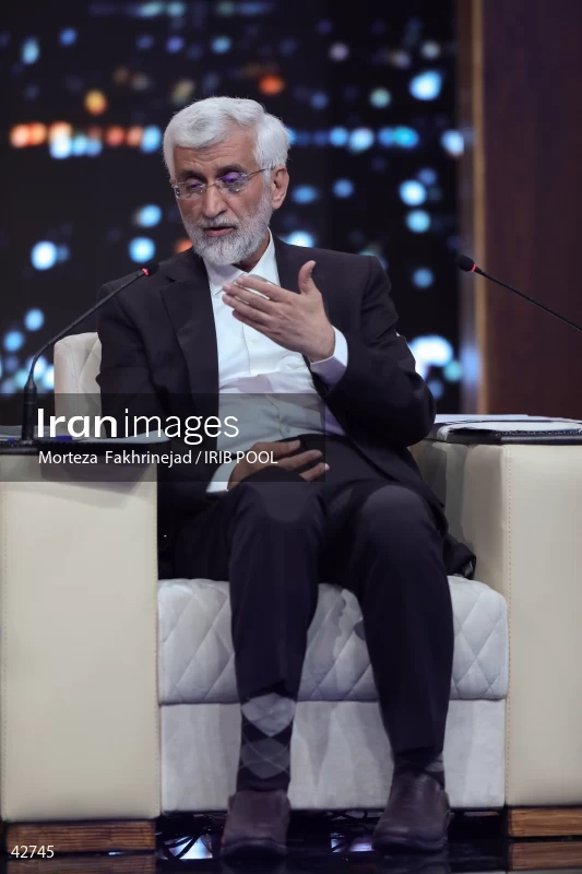 The first debate of the 14th presidential election of Iran