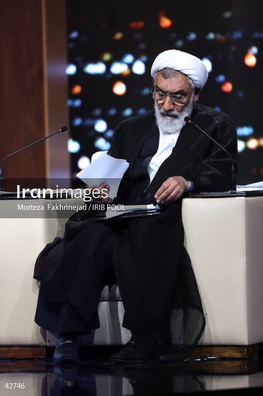 The first debate of the 14th presidential election of Iran