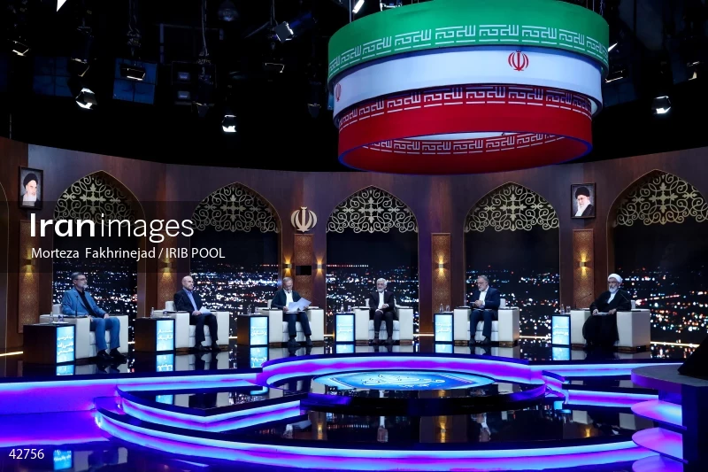 The first debate of the 14th presidential election of Iran