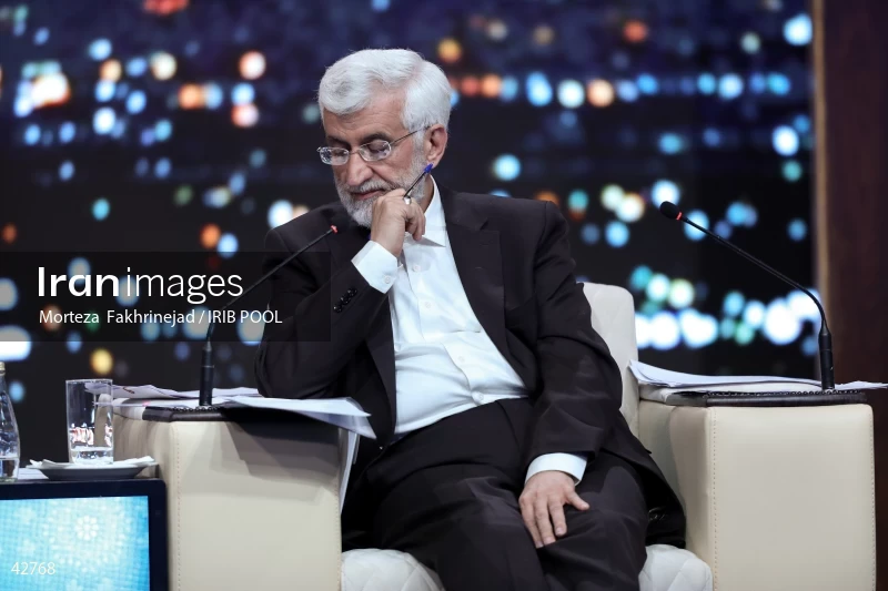 The first debate of the 14th presidential election of Iran