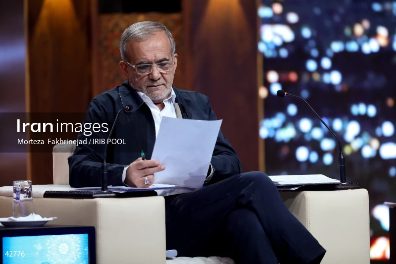 The first debate of the 14th presidential election of Iran