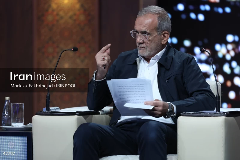 The first debate of the 14th presidential election of Iran