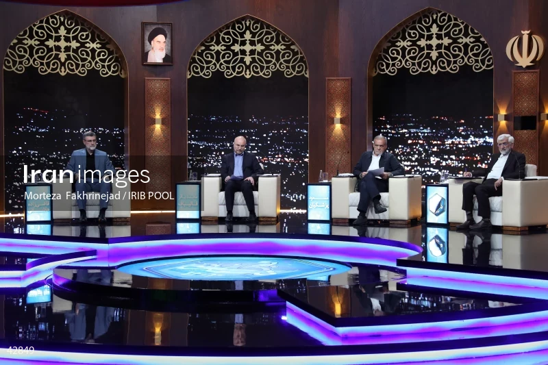 The first debate of the 14th presidential election of Iran