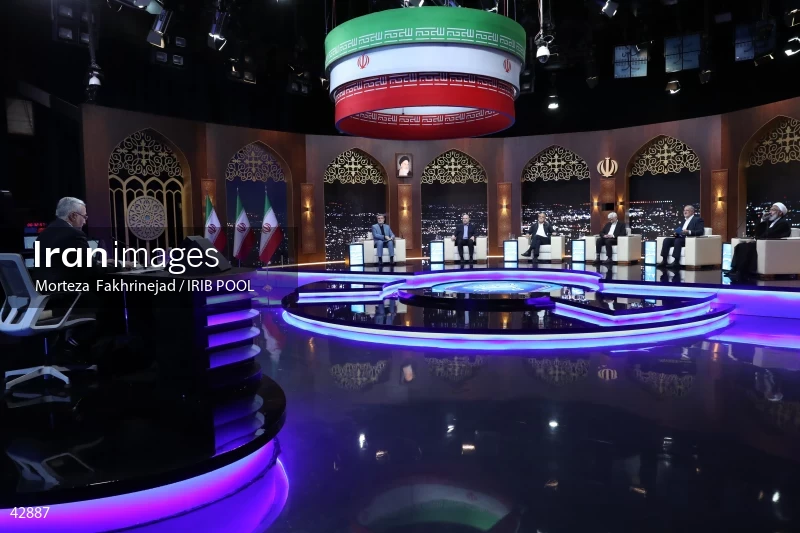 The first debate of the 14th presidential election of Iran