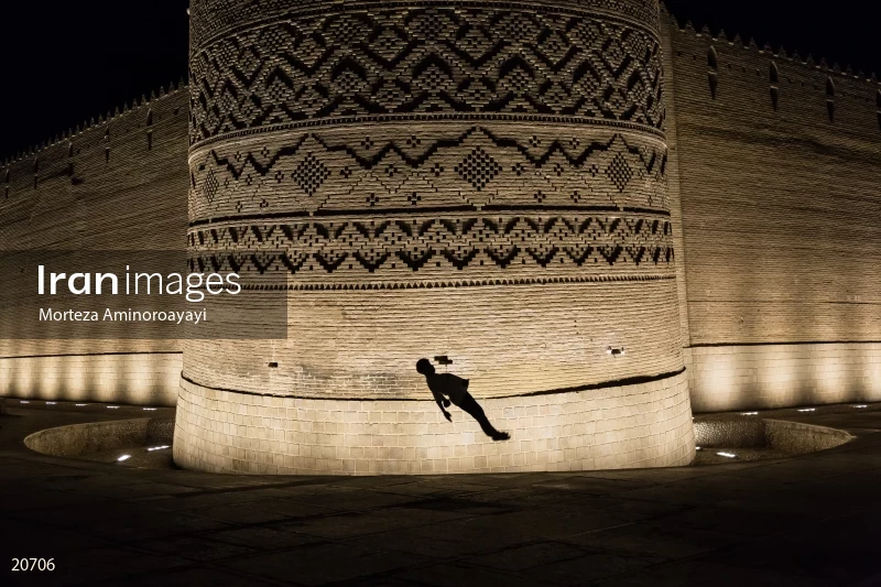 Arg of Karim Khan