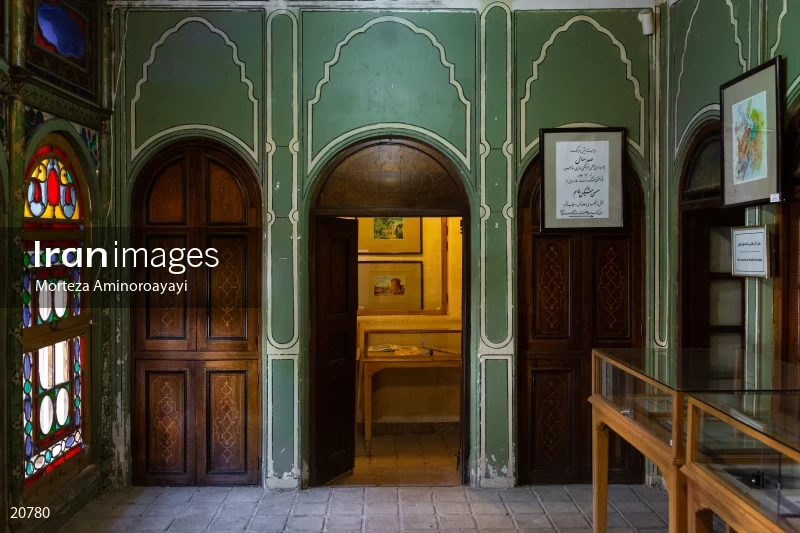 Forough Al Molk House