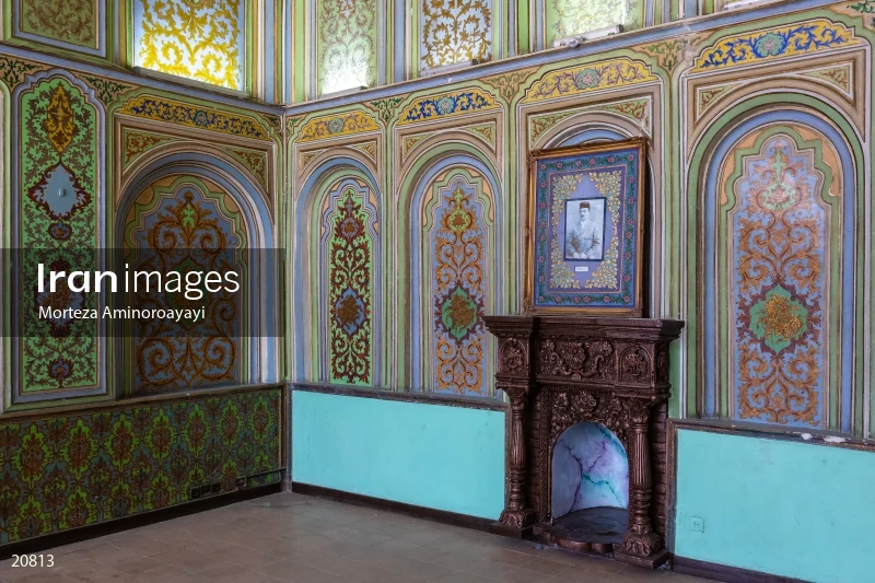 Qavam House