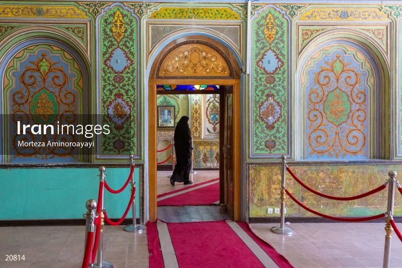Qavam House