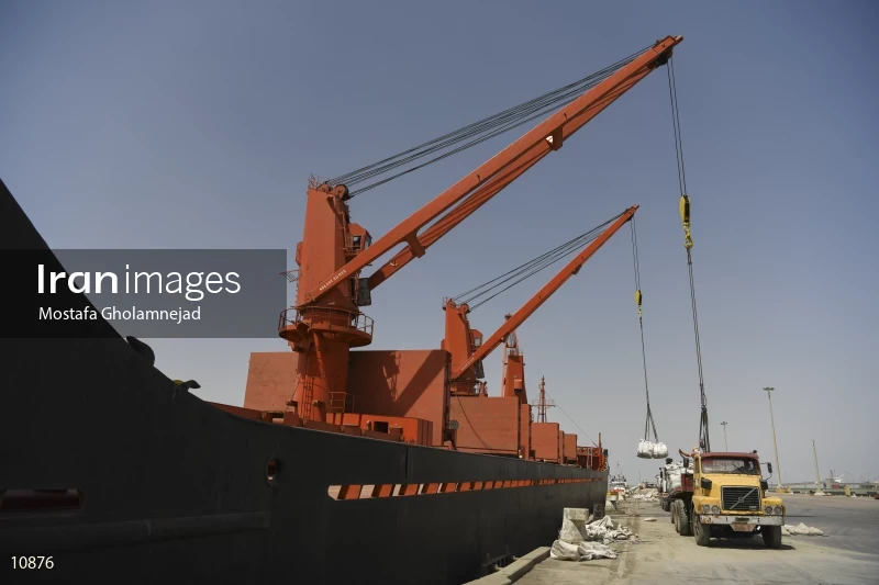 Imam Khomeini Port