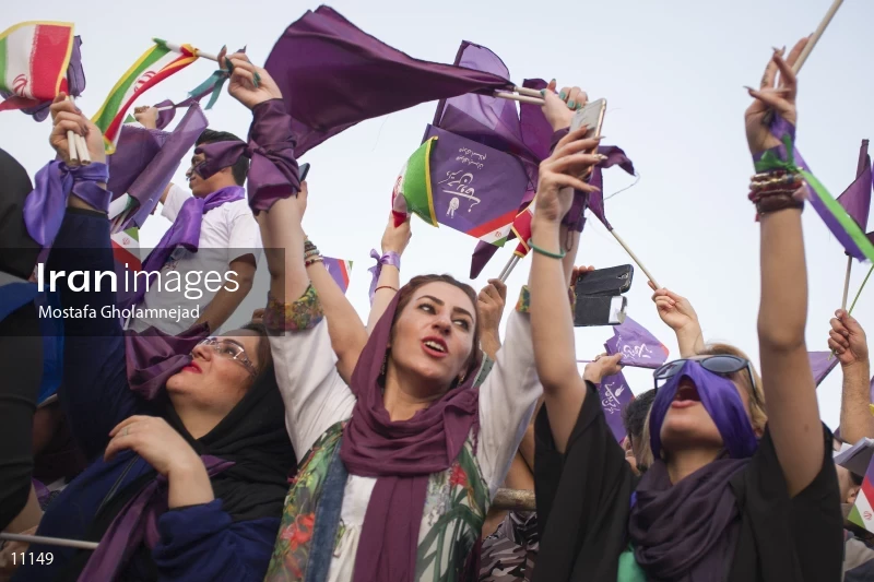 Campaign Rally in Support of Hassan Rouhani
