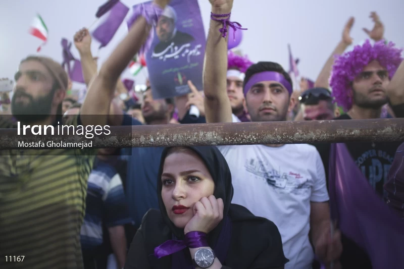Campaign Rally in Support of Hassan Rouhani