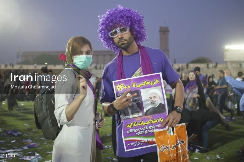 Campaign Rally in Support of Hassan Rouhani