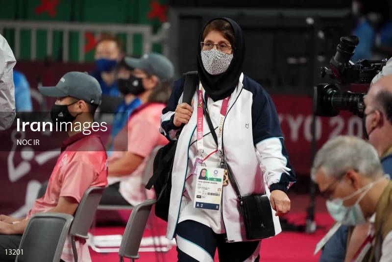 2020 Tokyo Summer Olympics