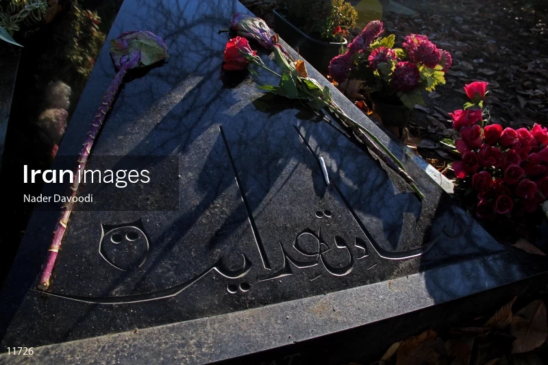 Tomb of Sadegh Hedayat at Père Lachaise Cemetery