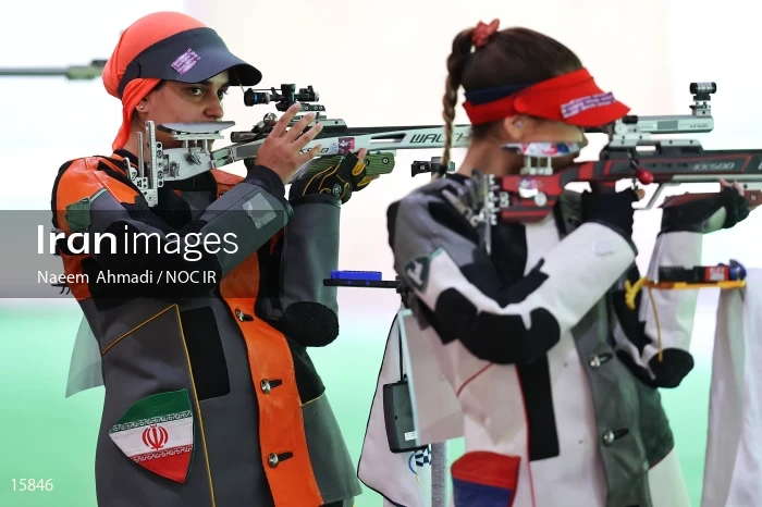 2020 Tokyo Summer Olympics